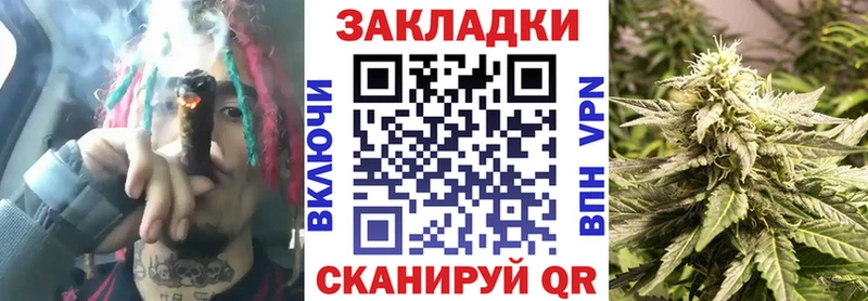 Сколько стоит Сим АМФ Cocaine Гашиш Меф Канабис