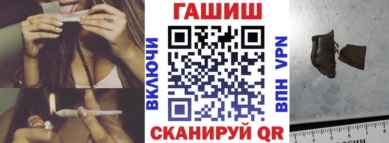 мориарти формула Сим ГАШ гашик