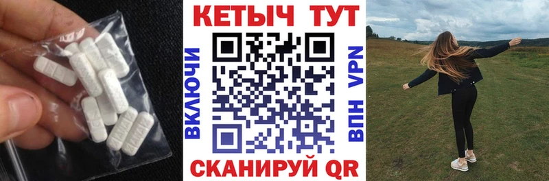 КЕТАМИН ketamine  что такое наркотик  Сим 