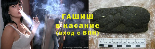прущая мука Абинск