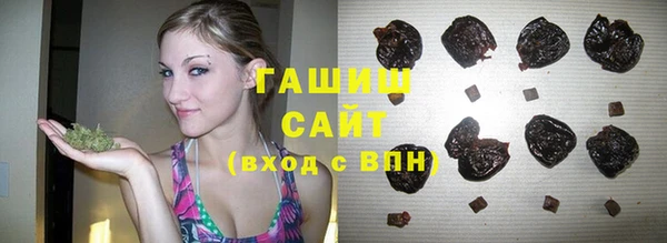 эйфоретик Алексеевка