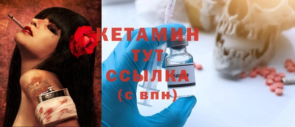 кокаин Абаза