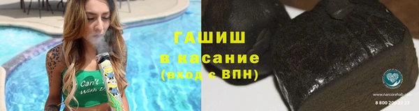 кокс Алексин