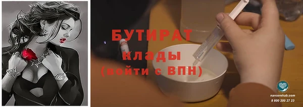 кокс Алексин