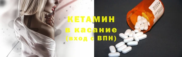 кокаин Абаза