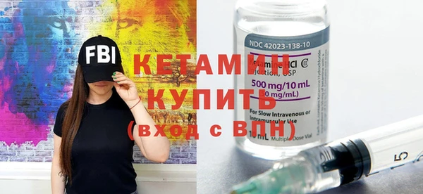 кокс Алексин