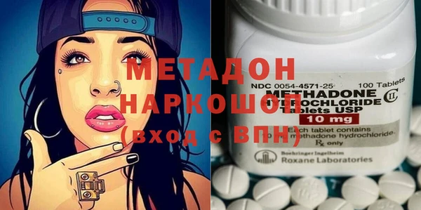 прущие крисы Алзамай