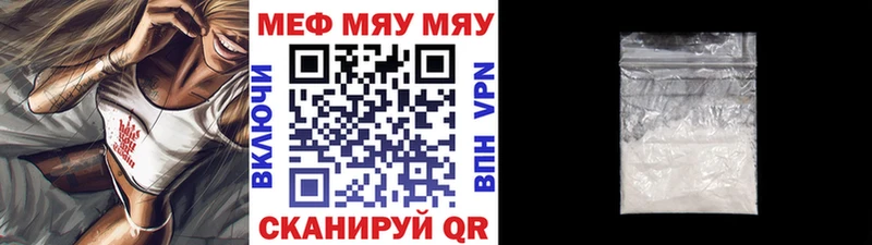 нарко площадка клад  Сим  МЕФ VHQ  где продают наркотики 