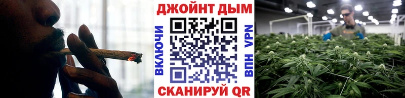 Каннабис LSD WEED Сим